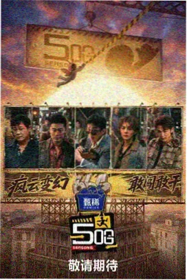 题库新增六题的公告配图