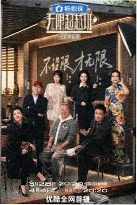 档案校订员整理好看的生活片动作电影标签的工作照