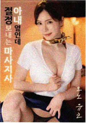 街头追缉类好看的生活片动作电影条目封面